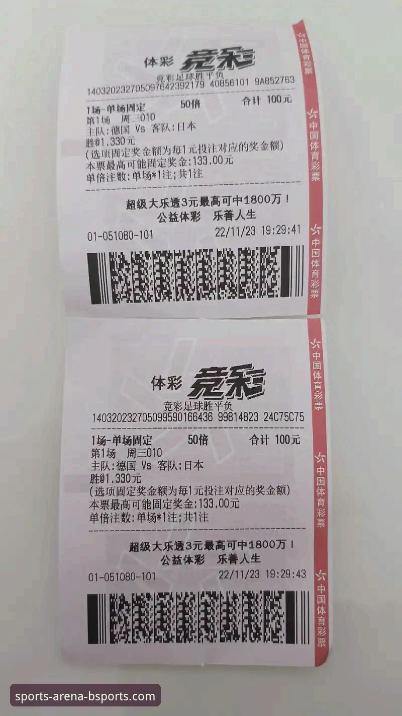 揭秘BSports体育官网：精彩体育赛事背后的实战分析与竞猜策略
