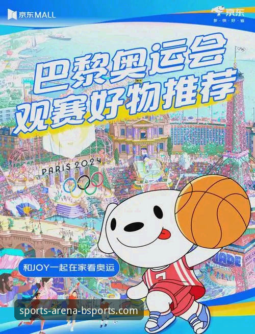 BSports手机版2026最新版本如何改变你的观赛体验？深度解析五大关键升级