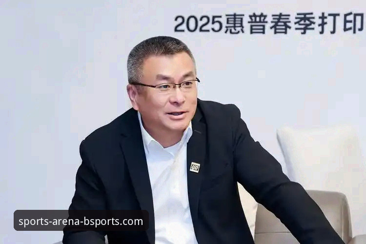 BSports体育投注平台详解：创新体验与前瞻洞察