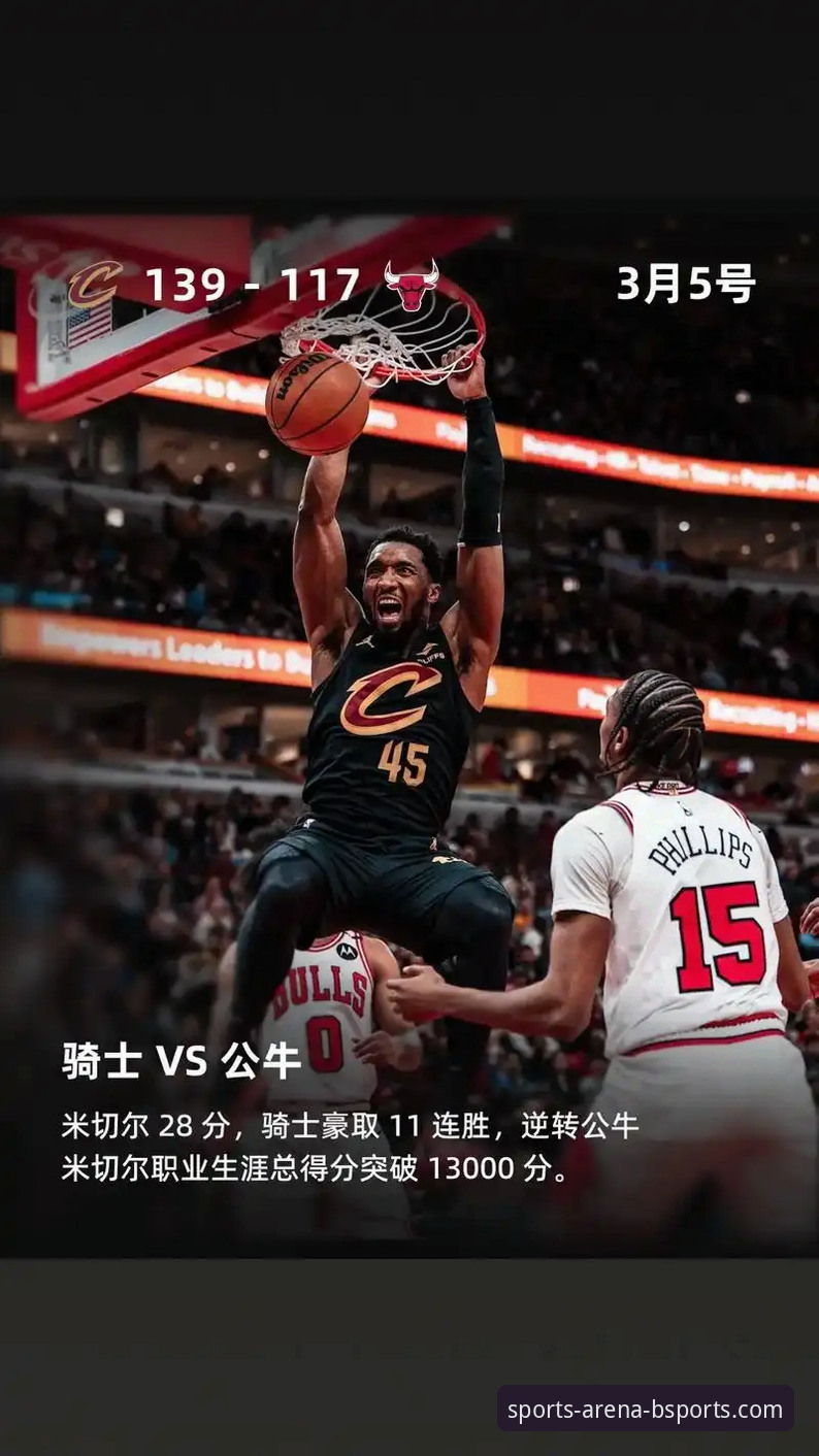 骑士力克魔术豪取四连胜，米切尔42分闪耀全场