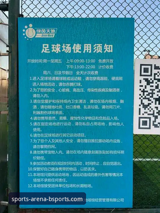 BSports安装教程 bsports体育官网发布最新安装指南:手把手带你开启精彩体育之旅