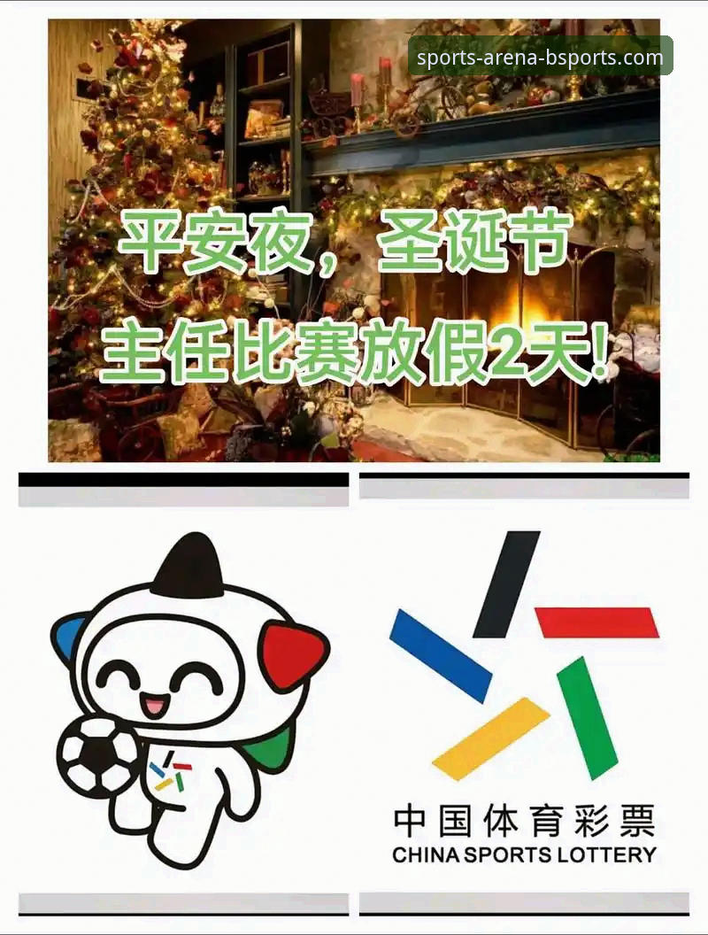 bsports体育官网最新动态：用户热议BSports怎么下载手机版，安装包大小65.7 MB是关键